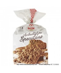 Van Dijk Craft Speculaas ginger cookie in windmill shape